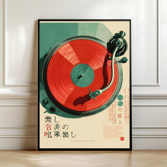 DJ Turntable Wall Art, Red Vinyl Record Poster with Retro Japanese Aesthetic, Music Lover Decor, Digital Download