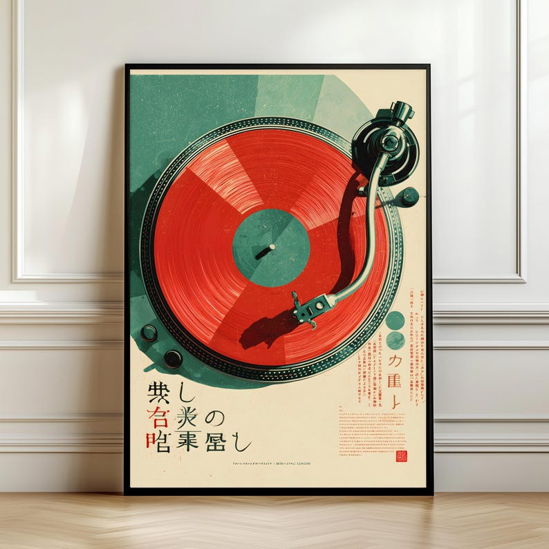 May include: A vertical poster featuring a top-down view of a turntable with a vibrant red vinyl record. The design includes a black tonearm, teal accents, and Japanese text characters arranged in a structured layout on a cream-colored background.