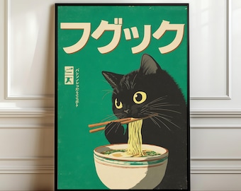 Ramen Cat Wall Art, Japanese Black Cat Poster, Cute Kawaii Print, Retro Japanese Decor, Cat Lover Gift, Digital Download