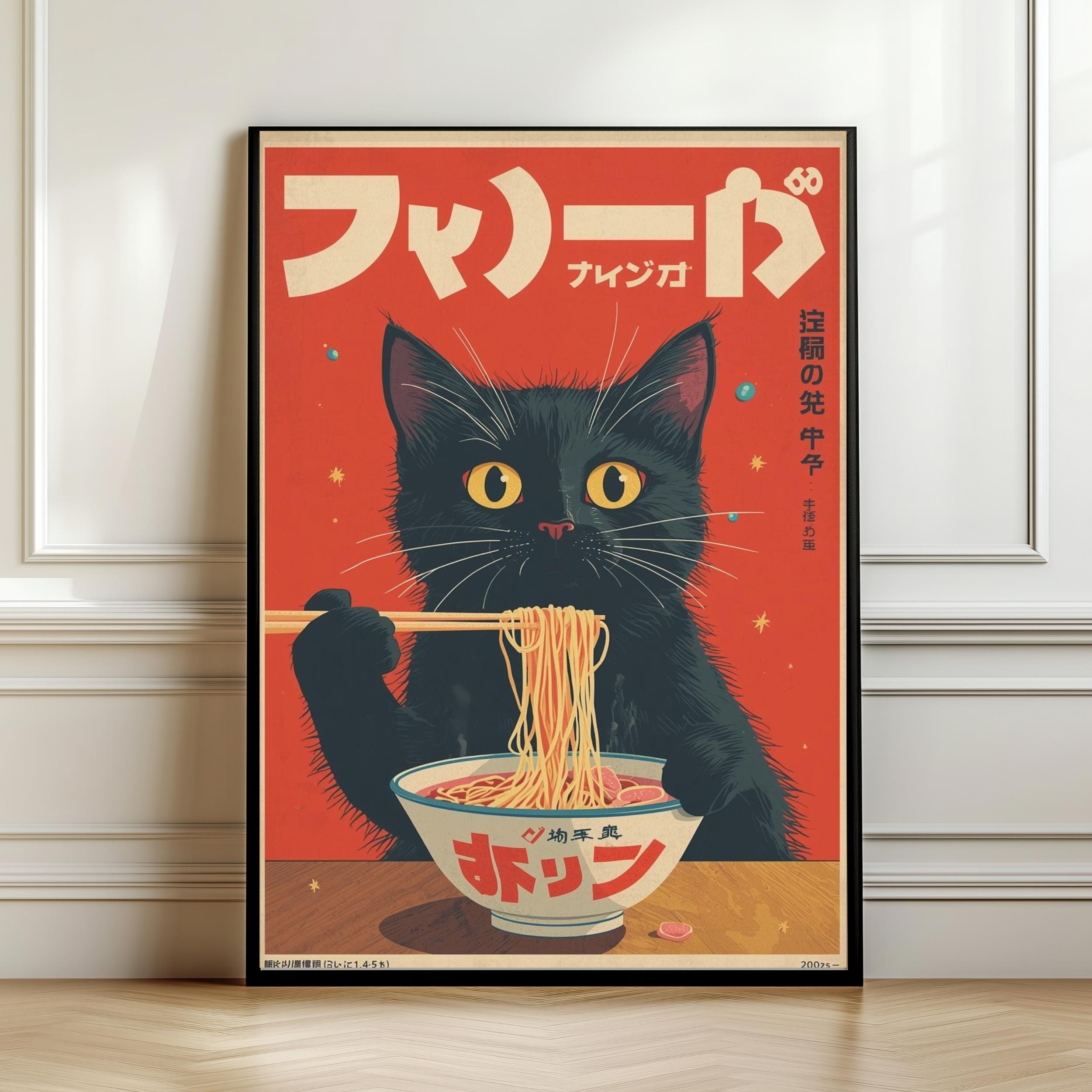 Vintage Cat Poster - Etsy