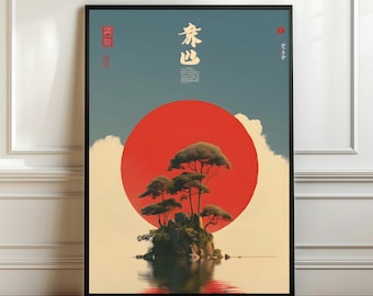 Japanese Red Sun Landscape Art Print, Minimalist Wall Decor - Etsy