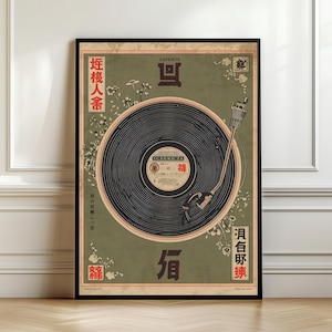 Retro Japanese Vinyl Record Wall Art – Olive Green Turntable Poster with Floral Details, Vintage Japan Music Decor, Digital Download