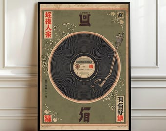 Retro Japanese Vinyl Record Wall Art, Olive Green Turntable Poster with Floral Details, Vintage Japanese Music Decor, Digital Download