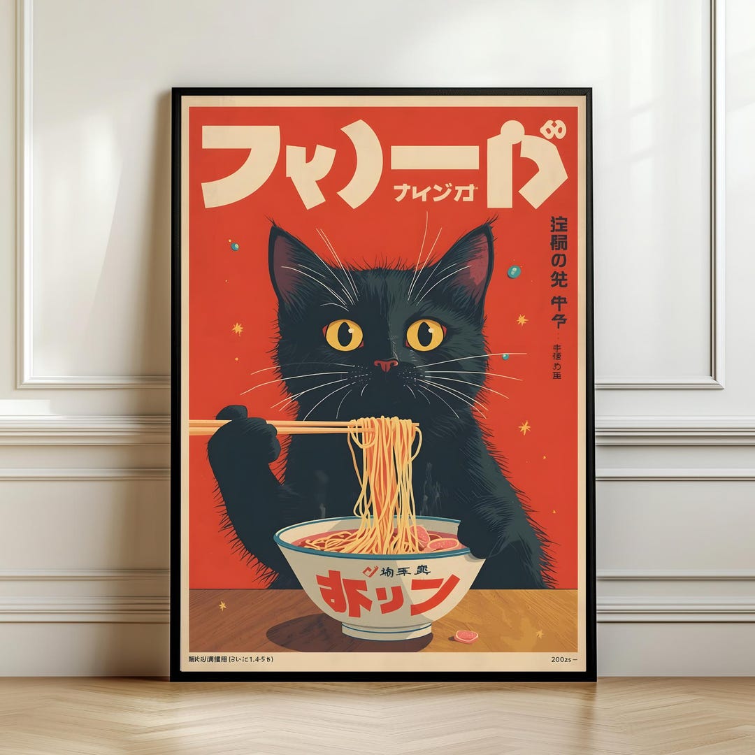 Retro Japanese Cat Ramen Poster – Kawaii Black Cat Wall Art, Vintage ...