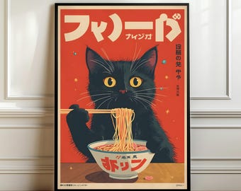 Retro Japanese Cat Ramen Poster – Kawaii Black Cat Wall Art, Vintage Noodle Bowl Print, Funny Kitchen Decor, Anime Gift ,Digital Download