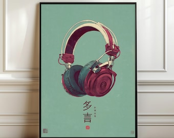 May include: A framed print featuring a pair of red and teal headphones with a white headband, set against a teal background. The artwork includes Chinese characters.