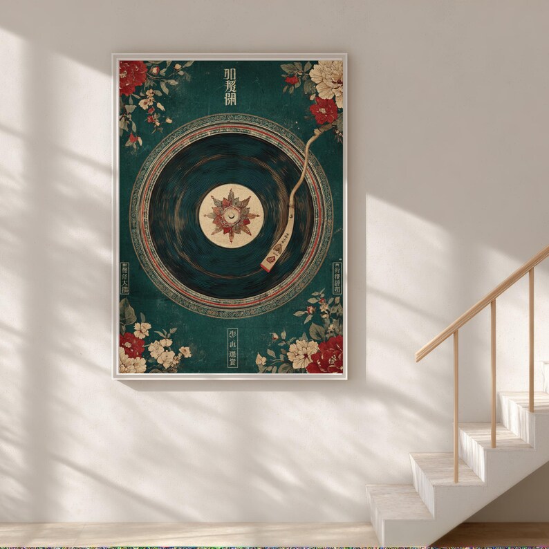 May include: A framed art print featuring a vintage record player design. The artwork has a teal background with floral accents in red and white. The record player's needle is positioned over the record, and there is text in the upper portion of the print.