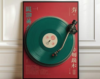 Red Japanese Graphic Wall Art – Vinyl Record Turntable Poster, Bold Retro Music Print, Modern Japan Aesthetic Decor, Digital Download