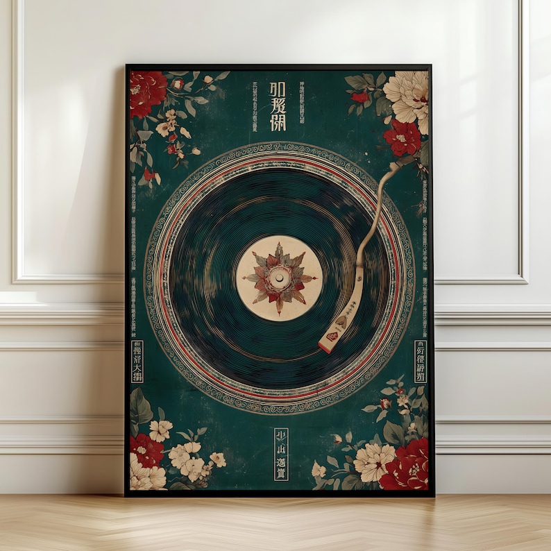 Japanese Floral Vinyl Wall Art – Vintage Turntable Poster with Elegant Flowers, Retro Japan Music Decor, Digital Download image 1