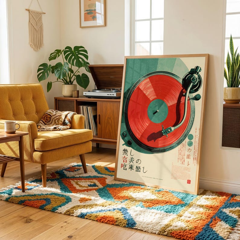 May include: A rectangular framed wall art print featuring a stylized illustration of a turntable with a vibrant red vinyl record. The design includes dark green circular accents and Japanese text characters printed in black, set against a cream background.