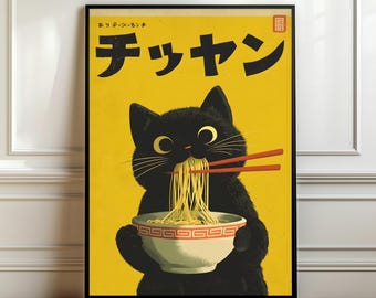 Black Cat Eating Ramen Poster –Japanese Cute Cat Wall Art   , Kawaii Retro Illustration, Funny Food Art, Cat Lover Gift, Digital Downoad