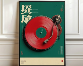 Japanese Vinyl Record Poster, DJ Turntable Wall Art, Retro Music Decor, Red Green Japanese Print, Vinyl Lover Gift, Digital Download