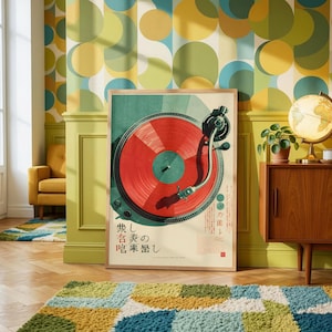 May include: A rectangular poster featuring a graphic illustration of a turntable with a vibrant red vinyl record. The design includes a black tonearm and Japanese text characters printed in black on a light cream background, presented in a thin frame.