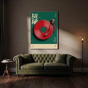 May include: A framed wall art print featuring a vibrant red vinyl record on a turntable, set against a deep green background with white Japanese text. The artwork is displayed above a tufted olive green velvet sofa in a dimly lit room.