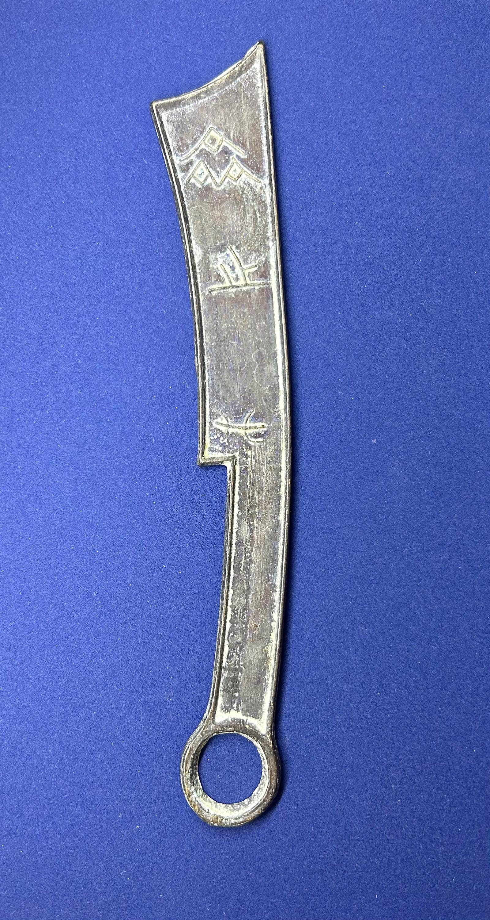 Ancient Chinese Knife - Etsy