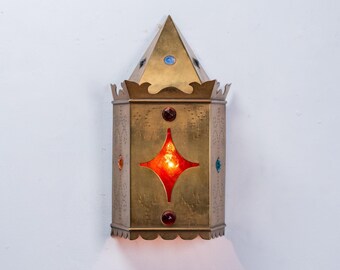 Vintage Brass Jewel Glass Lantern Wall Sconce