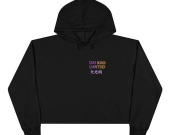 DKL™ Chameleon Crop Hoodie | Metallic Purple & Gold Logo | Women's Cropped Fleece Hoodie