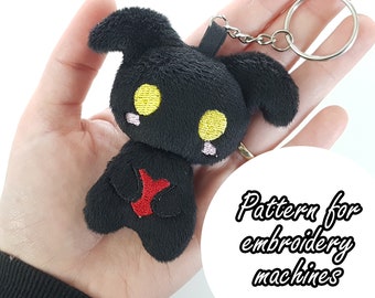 ITH (in the hoop) embroidery pattern Heartless Kingdom Hearts keychain