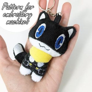 ITH (in the hoop) embroidery pattern black cat morgana persona shin megami tensei
