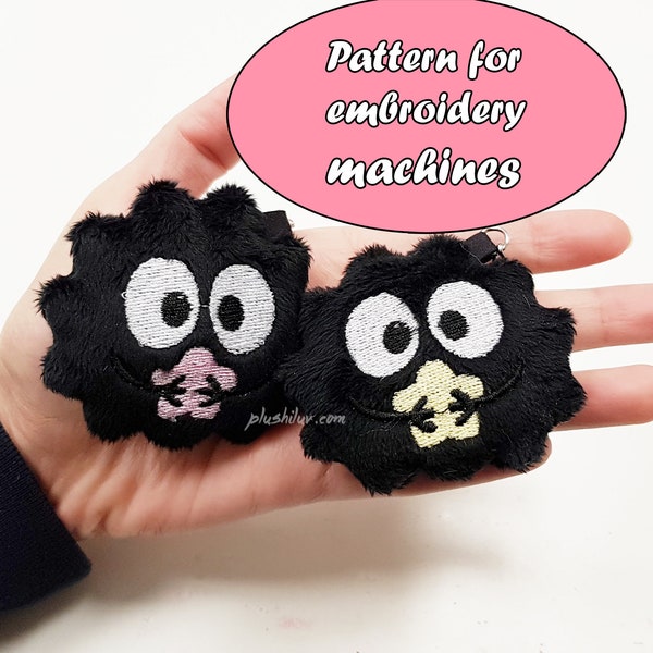 ITH (in the hoop) embroidery pattern Soot Sprite keychain