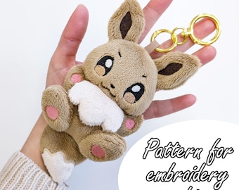 ITH (in the hoop) embroidery pattern Brown Fox mini plush