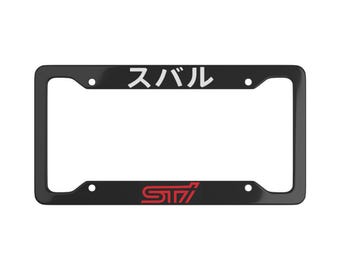 Subaru WRX License Plate Frame | Japanese Subaru WRX Tag Frame - Etsy