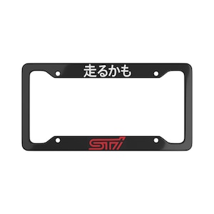 STIナンバープレートフレーム | スバルWRXタグフレーム