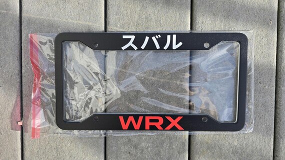 Subaru WRX License Plate Frame | Japanese Subaru WRX Tag Frame - Etsy