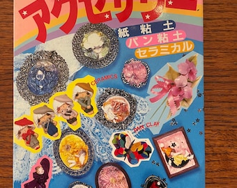 Handmade Accessories: Paper Clay, Bread Clay and Ceramics by Hikari no Kuni
