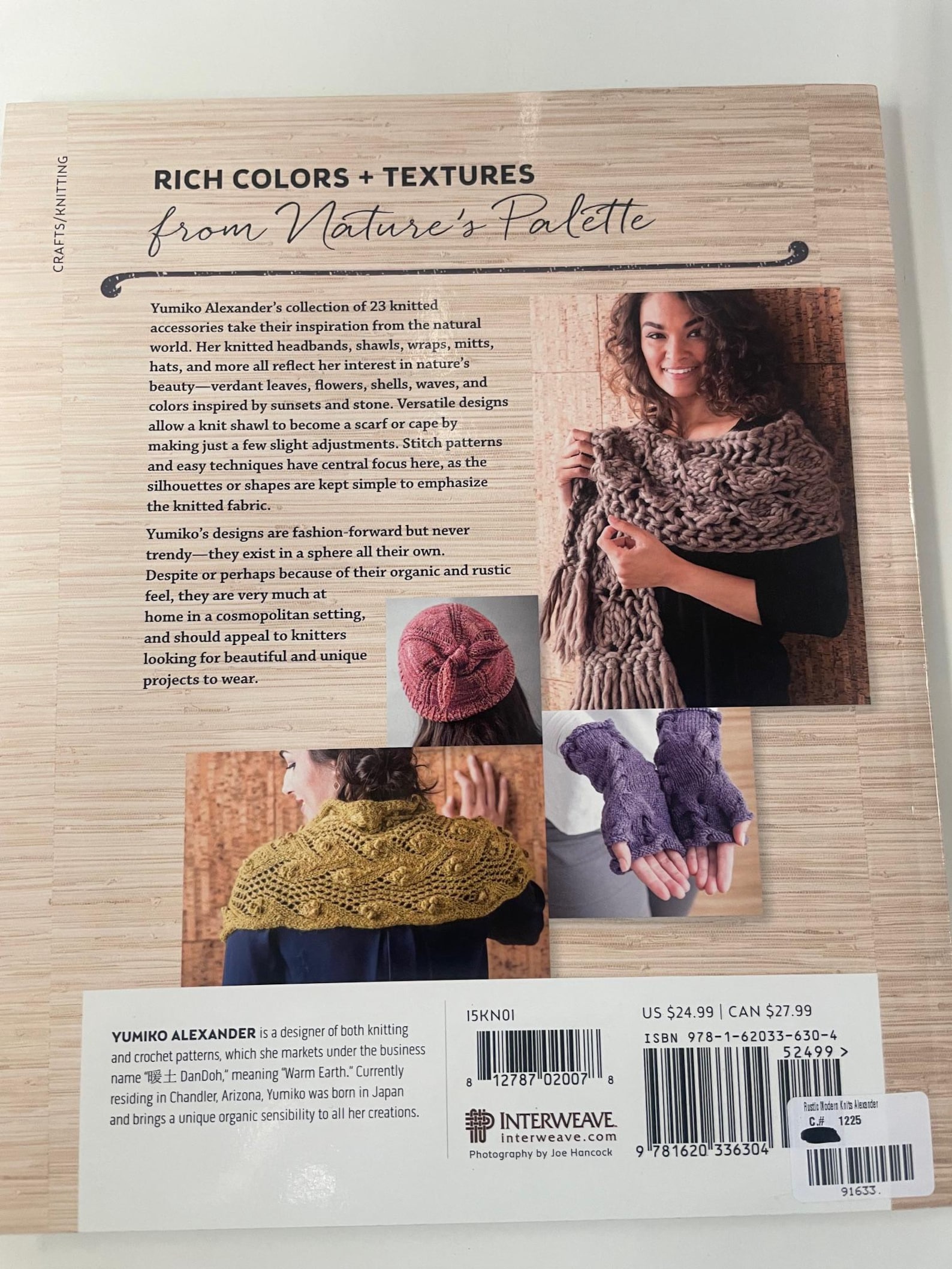 Rustic Knits Rustic Modern Knits by Yumiko Alexander - Etsy
