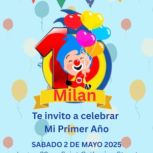 プリムプリムの招待状