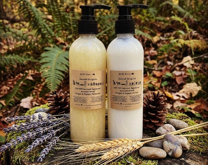 Ebers Katharsis Cleanser & Lotion/Chrism | Ancient Egyptian Recipe Plant-Based Skincare Set – Ginger Papaya