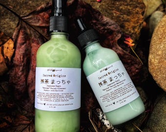 Matcha Green Tea Skincare Trio: Organic Facial Cleanser, Moisturizer & Serum | 4000BCE Zhou Dynasty Recipe