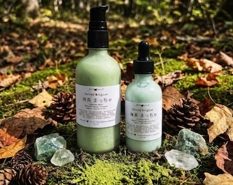 Kanji Matcha Green Tea Skincare Trio: Nature-Derived Facial Cleanser, Moisturizer & Serum