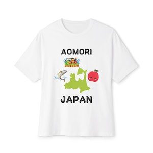 Aomori Nebuta Festival Unisex Oversized Boxy Tee, Japan Apple Production, Oma Bluefin Tuna, Japanese Tourist Shirt, Graphic Tee, Travel