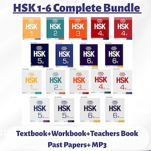 Op de afbeelding: Een complete bundel HSK 1-6 leerboeken, werkboeken en docentenboeken. De boeken zijn in verschillende kleuren, waaronder oranje, blauwgroen, rood en marineblauw. De afbeelding bevat ook oude papers en MP3-bestanden.