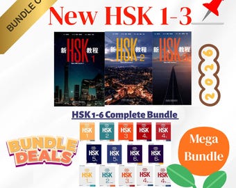 HSK 1-6 Lehrbücher, Arbeitsbücher, Audio (Digitaler Download) Bundle