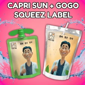 May include: Two juice pouches with a cartoon image of a man giving a thumbs up. The pouches are labeled "CAPRI SUN + GOGO SQUEEZ LABEL" and include Korean text and the logo "HAN 의원". One pouch is green, the other is clear.