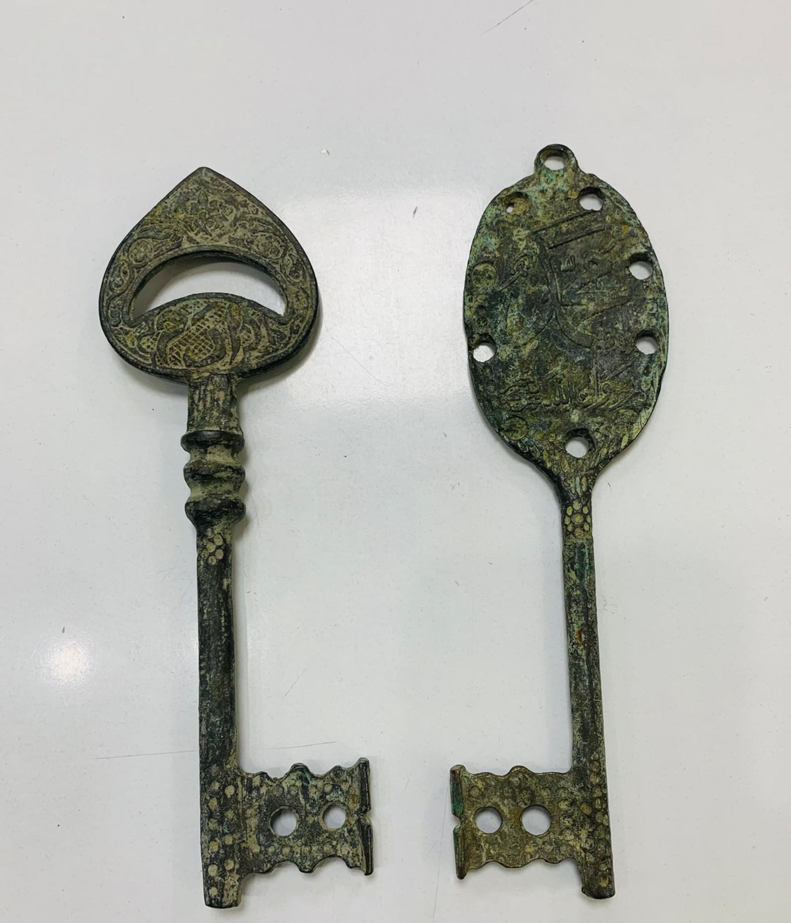 Antique Ottoman Bronze Key Set, Islamic Calligraphy Wall Decor,vintage ...