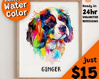 Custom Watercolor Pet Portrait, Rainbow Pet Painting (Digital)