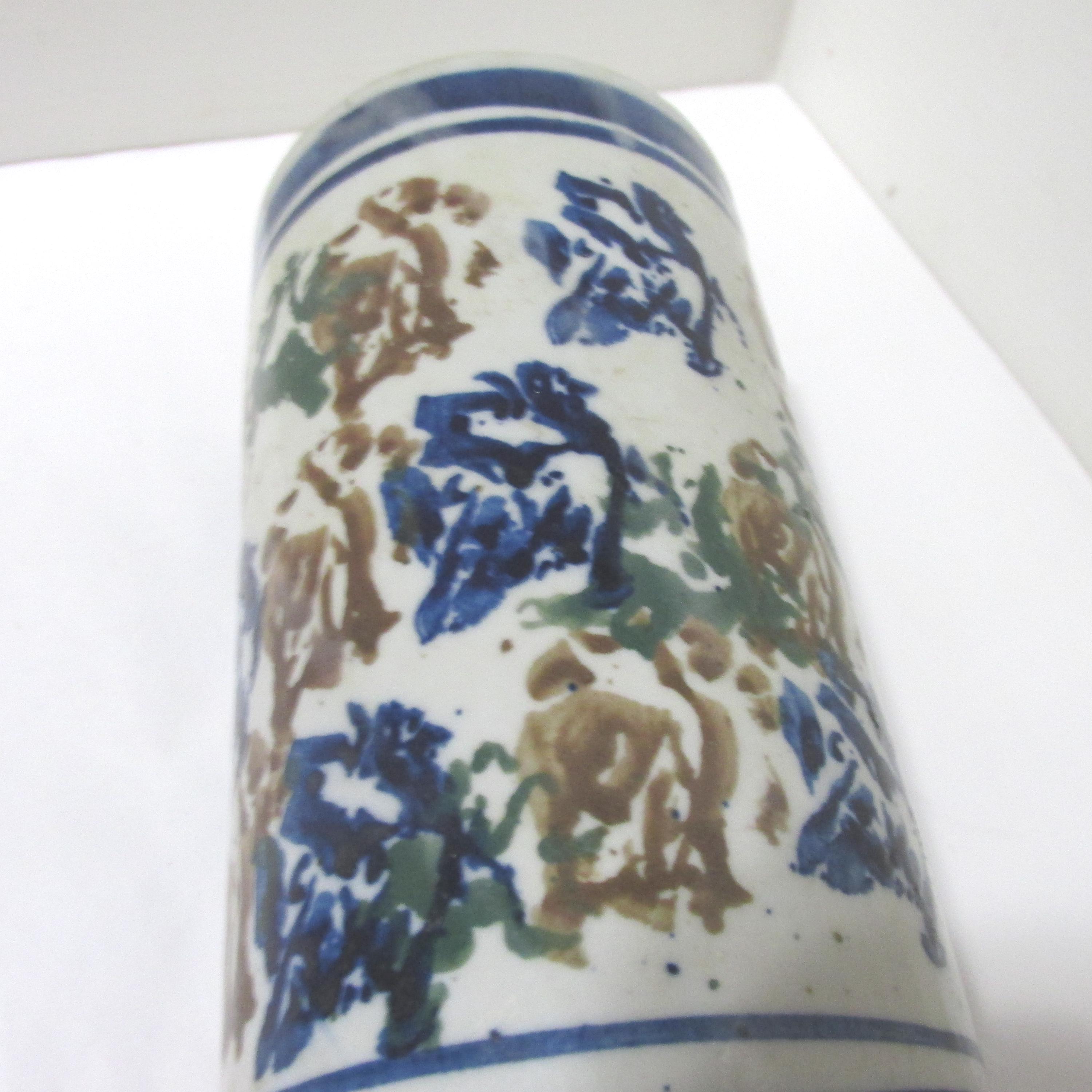 Vintage Blue and Brown Floral Ceramic Vase, Pre-owned Estate Find