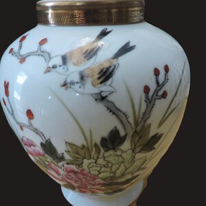 Kutani Vase - Etsy