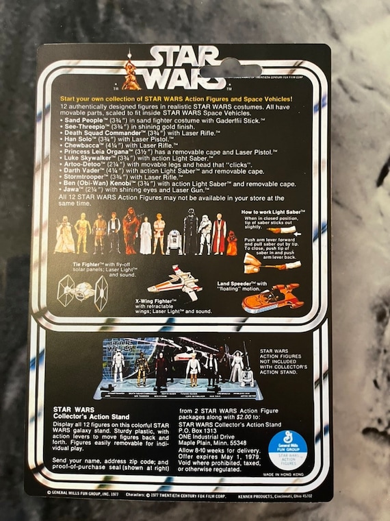 デススター ゴミ 海賊版 フィギュア パロディ スターウォーズ - Etsy 日本