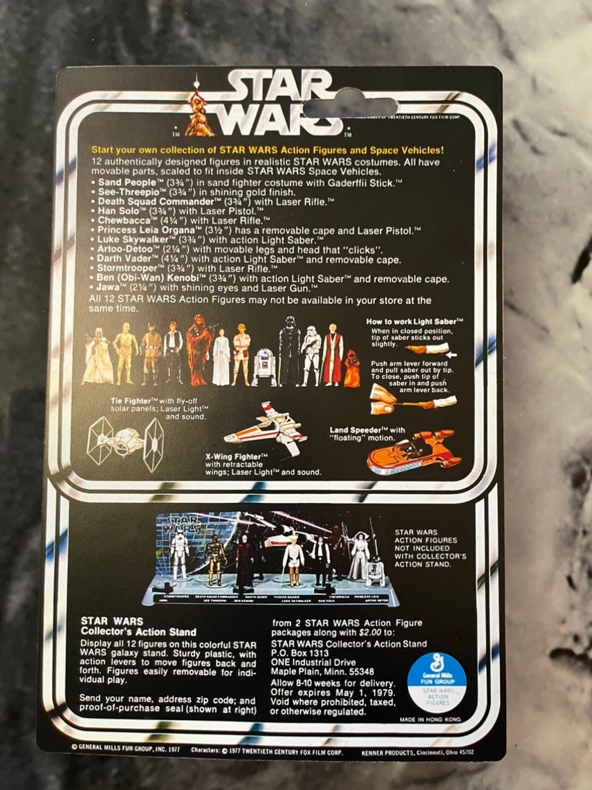 デススター ゴミ 海賊版 フィギュア パロディ スターウォーズ - Etsy 日本