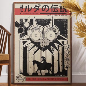 The Legend of Zelda Majora’s Mask Poster, Dark Fantasy Game Art Print, Gothic Anime Style Wall Decor for Gamers