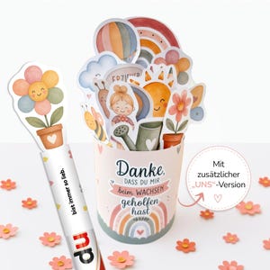 Abschiedsgeschenk Erzieherin | Kita Abschied | Danke Erzieher | Duplo Banderolen PDF | Druckvorlage | Sofortdownload