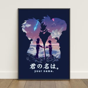 Your Name Poster | Mitsuha Print | Movie Poster