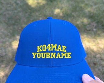 Custom Embroidered Call Sign Solid cap | Ham Radio | Snapback