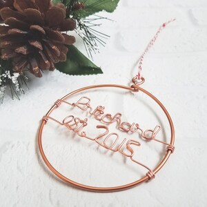 Custom Last Name Ornament Wire Ornament Family Ornament Personalized Christmas Ornament Newlyweds Ornament Our First Christmas image 2