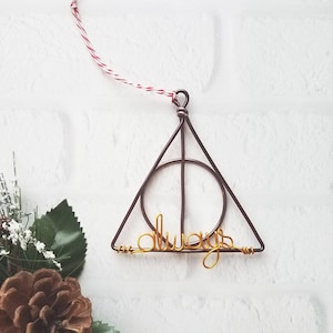 Always Wizard Wire Ornament Christmas Potter Bauble Modern Rustic Chic Boho Bespoke Personalized Christmas Tree Holiday